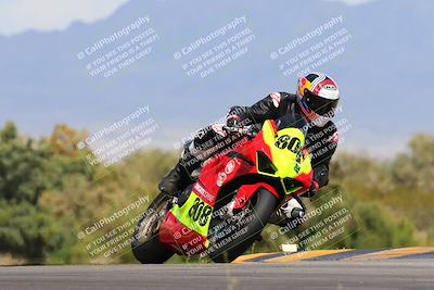 media/Apr-05-2024-Apex Assassins-CVMA Friday Practice (Fri) [[ee2ef04f2b]]/5-Trackday 1/Session 4 Turn 9 Entry/